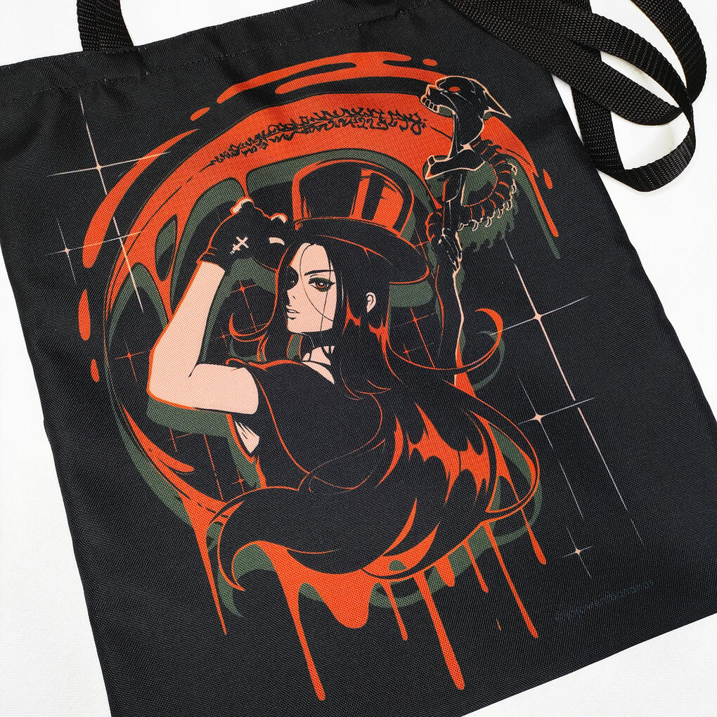 Testament Bag Testament Bag